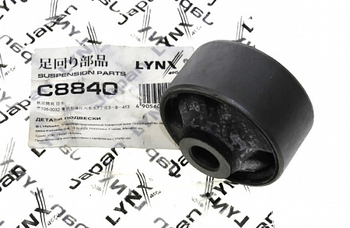 Сайлентблок LYNX C8840