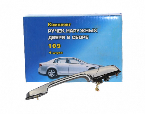 Ручки дверей 2109-15 наружные ЕВРО хром
