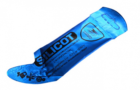 Смазка силиконовая SILICOT 10 гр с фторопластом