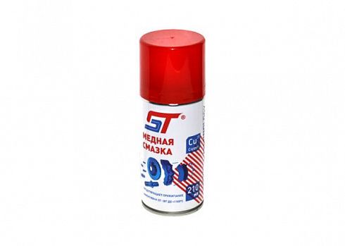 Смазка медная ST спрей 210 мл ST0304