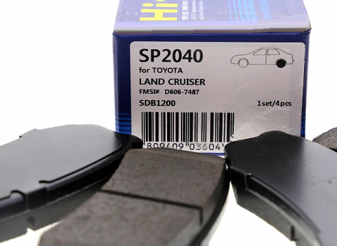 Колодки тормозные HI-Q SP2040