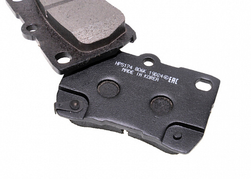 Колодки тормозные HSB HP5174