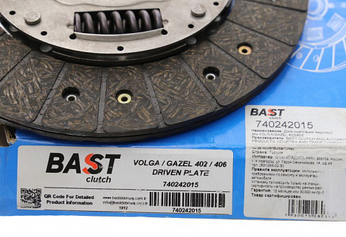 Диск сцепления 406 ДВС BAST CLUTCH