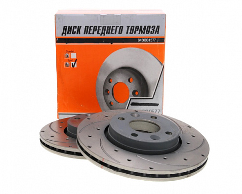 Диски тормозные Ларгус, Веста, XRAY "БАС" 8450031577 с АБС (с перфорацией)