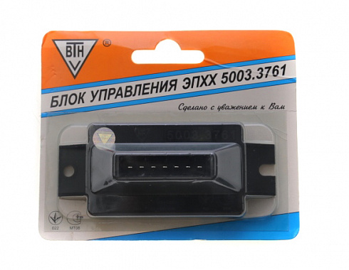 ЭПХХ 2108 (5003) Винница