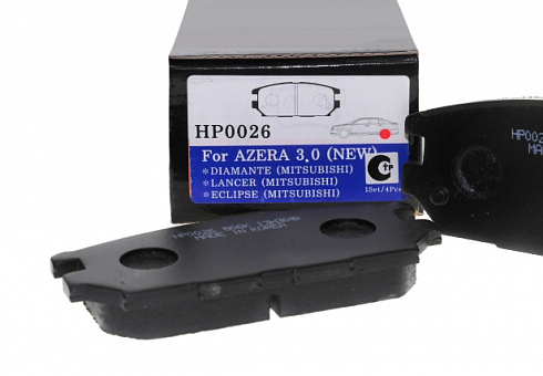 Колодки тормозные HSB HP0026