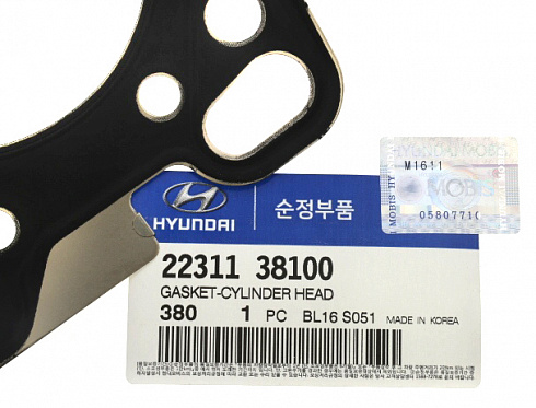 Прокладка ГБЦ KIA 2231138100