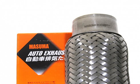 Гофра глушителя Masuma EP-015 51*125
