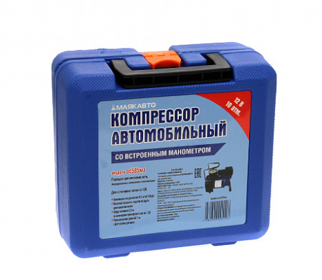 Компрессор МАЯК АС585МА
