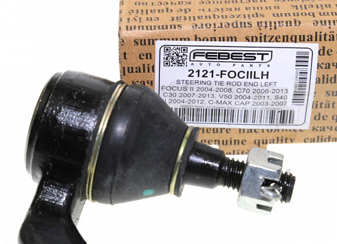 Наконечник рулевой FEBEST 2121FOCIILH