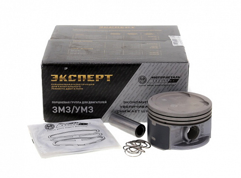 Поршни ДВС 40524 96,5 "В" Кострома с пальц. и кольц. "Эксперт" Евро-3