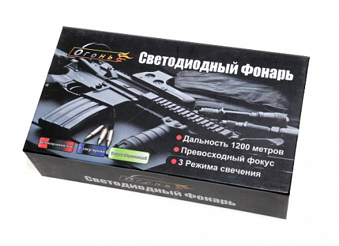 Фонарик H-177 диодный
