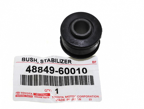 Сайлентблок TOYOTA 4884960010