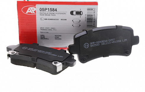 Колодки тормозные LPR 05P1584