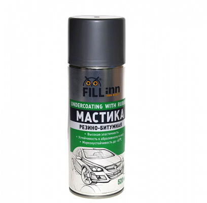 Мастика FILLIN FL019 520мл спрей