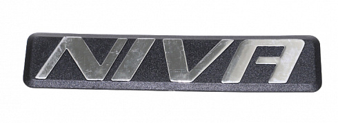 Эмблема двери задней 2123 NIVA
