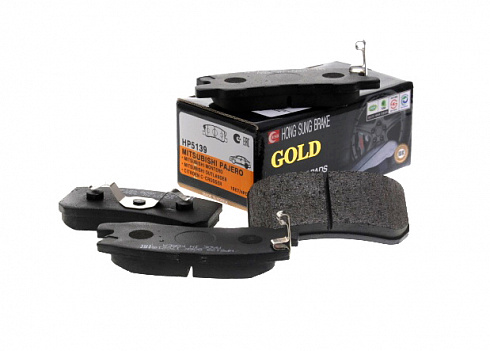 Колодки тормозные HSB HP5139