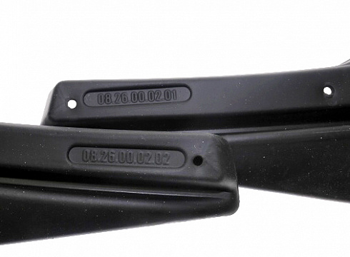 Брызговики NOVLINE NLF0826E11