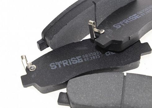 Колодки Газель NEXT тормозные задние 4,6т. STRISE SB35021R