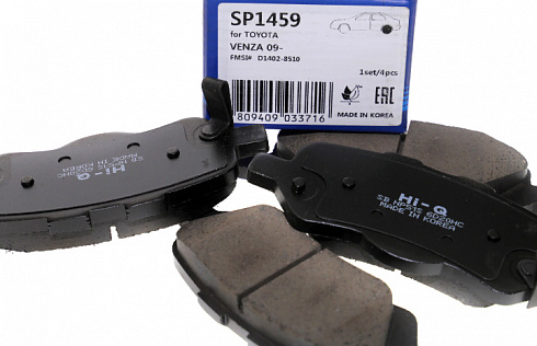 Колодки тормозные HI-Q SP1459