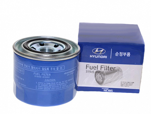 Фильтр топливный HYUNDAI 3194541002