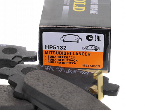 Колодки тормозные HSB HP5132