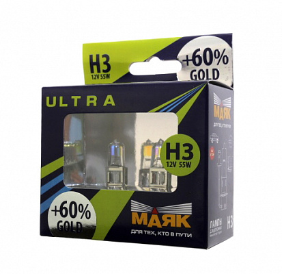 Лампы Н-3 12V  55W МАЯК ULTRA  +60% GOLD 82320G+60