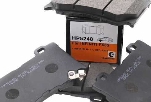 Колодки тормозные HSB HP5248