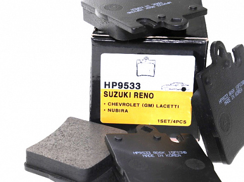 Колодки тормозные HSB HP9533