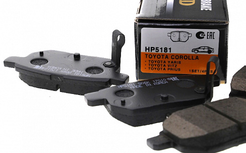 Колодки тормозные HSB HP5181