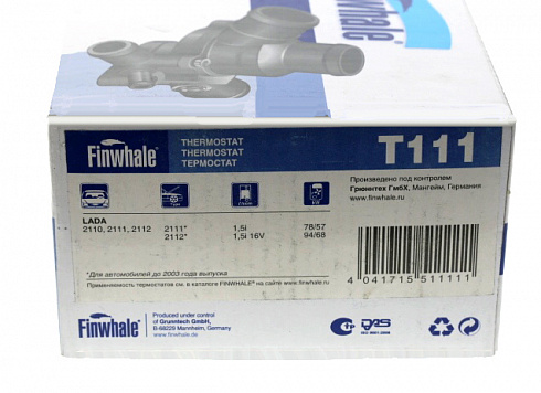 Термостат 2110 аллюминиевый инжектор ст/образ. FINWHALE T111