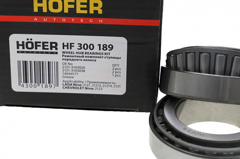 Рем-кт 2121 ступицы передней HOFER HF300189