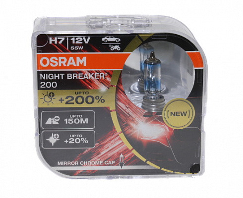 Лампы Н-7 12V  55W OSRAM +200% 64210NB200-HCB
