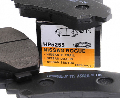 Колодки тормозные HSB HP5255