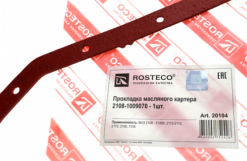 Прокладка 2108 поддона ROSTECO 20104