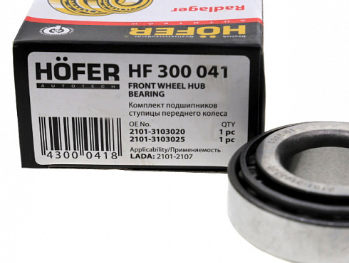 Рем-кт 2101 ступицы передней HOFER HF300041