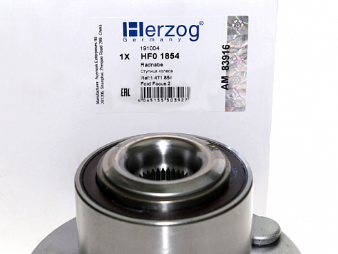 Ступица колеса HERZOG HF01854