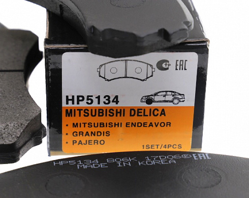 Колодки тормозные HSB HP5134