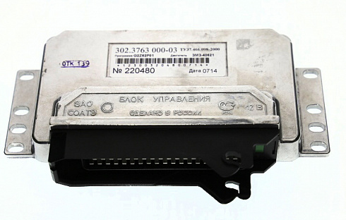 Контроллер 3110 ДВС 406 ЕВРО-2 под нейтрализатор