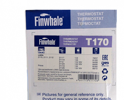 Термостат 2110 аллюминиевый инжектор н/образ. FINWHALE T170