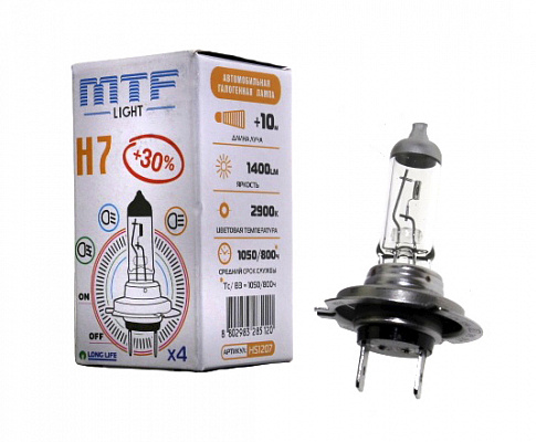 Лампа Н-7 12V  55W MTF +30% HS1207