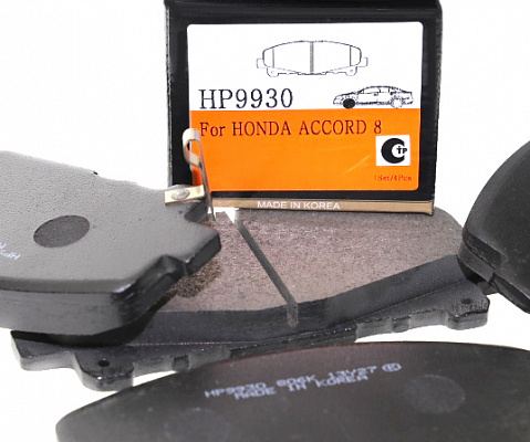 Колодки тормозные HSB HP9930